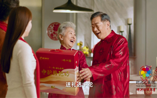 产品广告|tvc广告拍摄|乳制品广告|奶类产品广告片|郑州广告拍摄公司|影视广告
